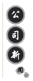 米兰博彩